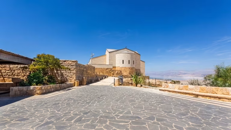 The scenic entrance pathway to the Memorial Church of Moses at Madaba Mount Nebo in Jordan.